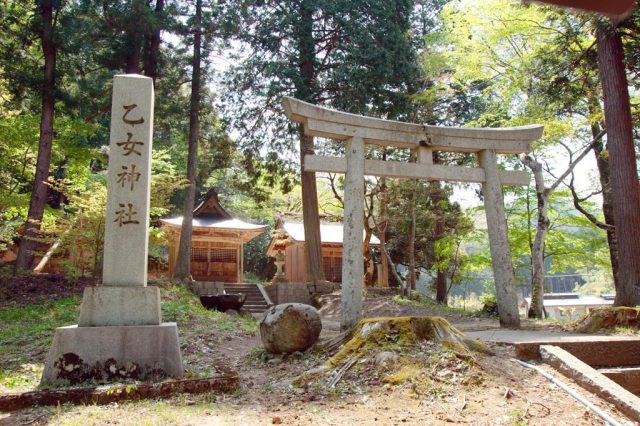 Otome Shrine
