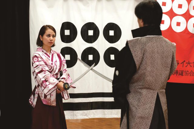 SAMURAI & ninja Experience(Japan Tate-do Association)