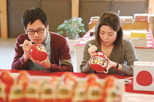 Your very own Winning Daruma(katsuo-ji)