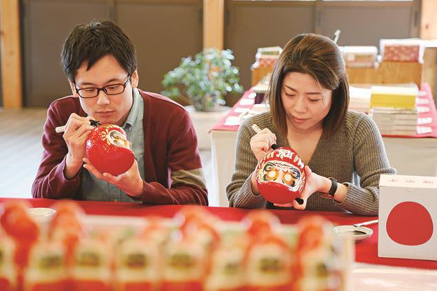 「勝ちダルマ」祈願(勝尾寺)