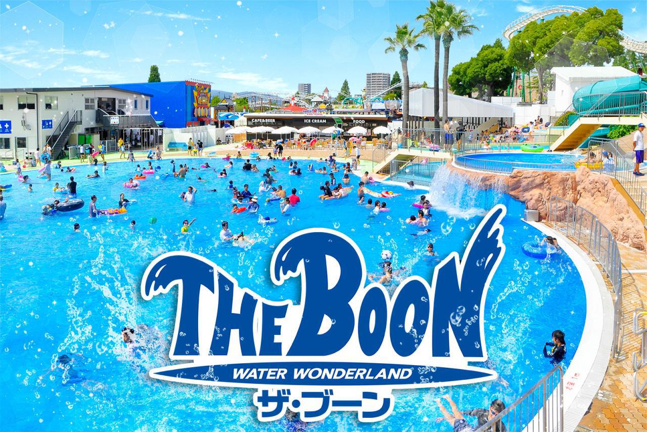 Hirakata Park - Pool THE BOON