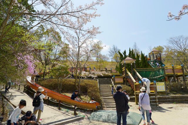 Parc Ikoma Sanroku