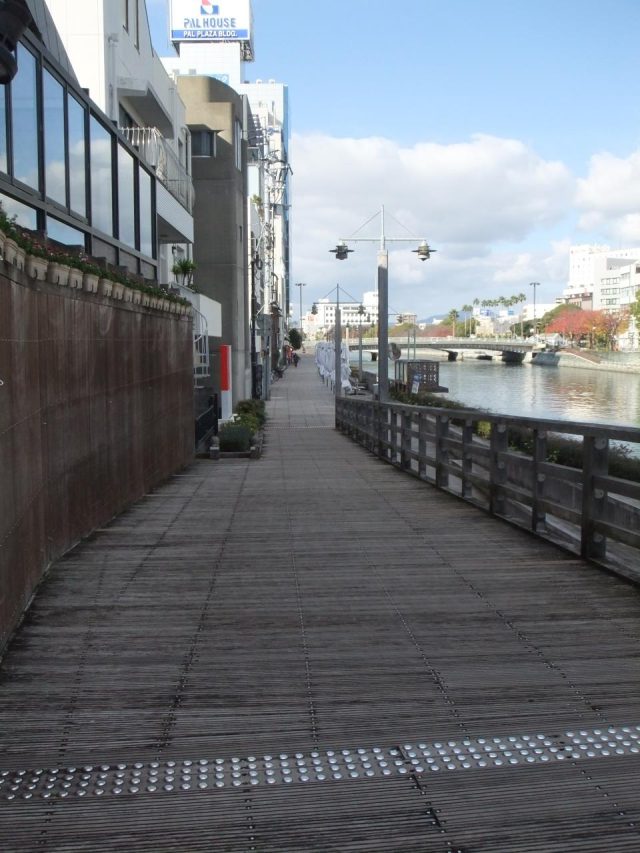 Shinmachi Boardwalk