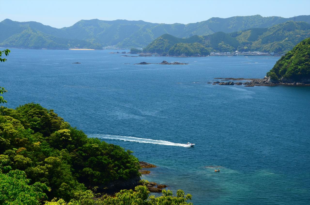 Observatoire de Takatsukayama