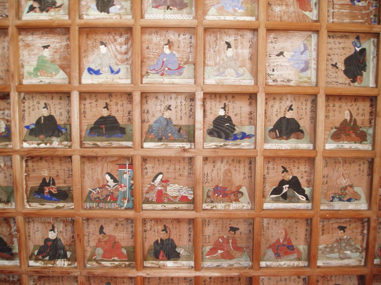 大昌寺