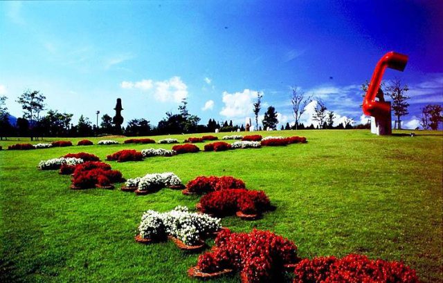 Parc potier d'Echizen