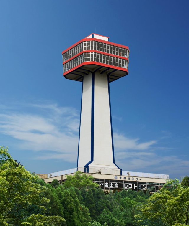 Tojinbo Tower