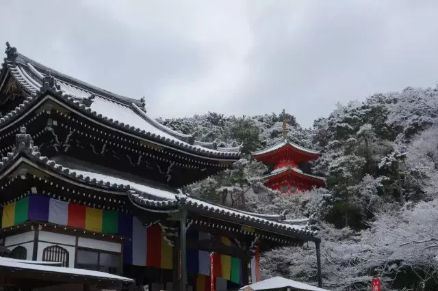 Imakumano Kannon-ji Temple