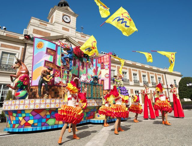 Aldea de Shima España