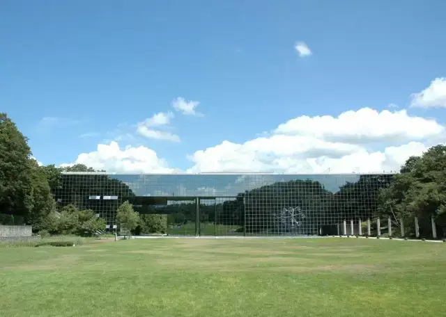 Museum of Nature and Human Activities, Hyogo