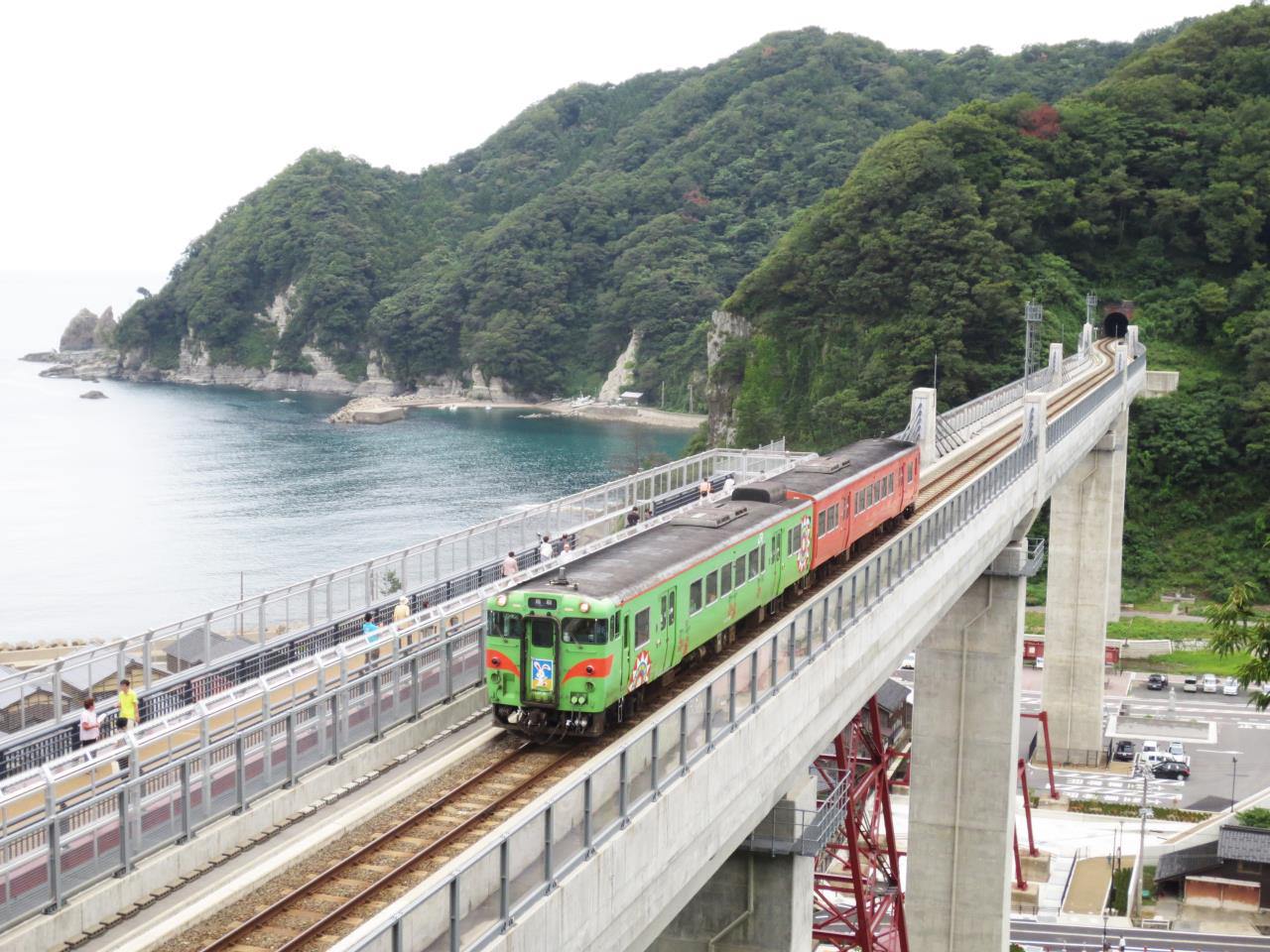 餘部橋