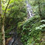 Dan-no-Shirotaki Falls
