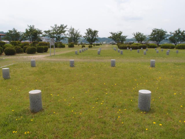 Ruinas de la oficina del gobierno nacional de Inaba