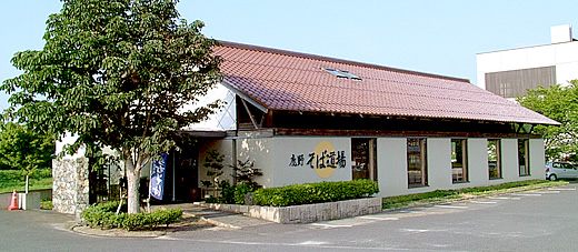 鹿野蕎麥道場蕎麥麵製作體驗