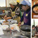 Expérience de cuisine locale (Iwami Town Tourism Association)