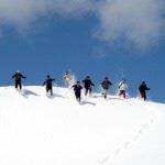 Raquetas de nieve (Casa natural Mikata Kogen de la ciudad de Amagasaki)