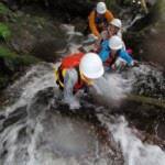 Escalada en la ducha (Casa natural Mikata Kogen de la ciudad de Amagasaki)