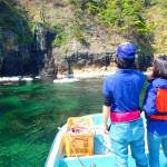 Private Cruise on the "Sea Cap" Fishing Boat