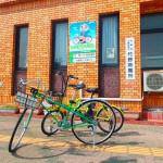 Rental Cycle: Ride & Stroll the Town of Takeno