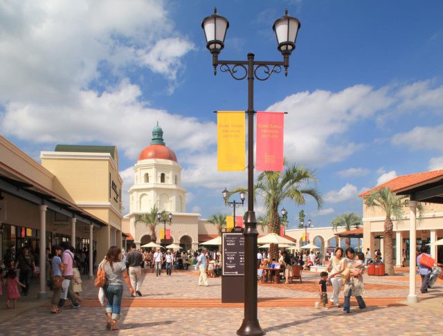 Kobe-Sanda Premium Outlets®