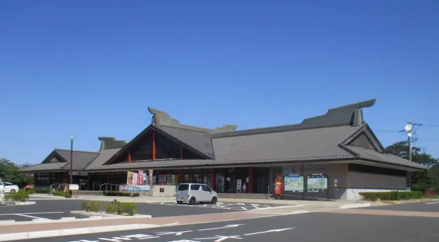 Tenki Tenki Tango Rest Area