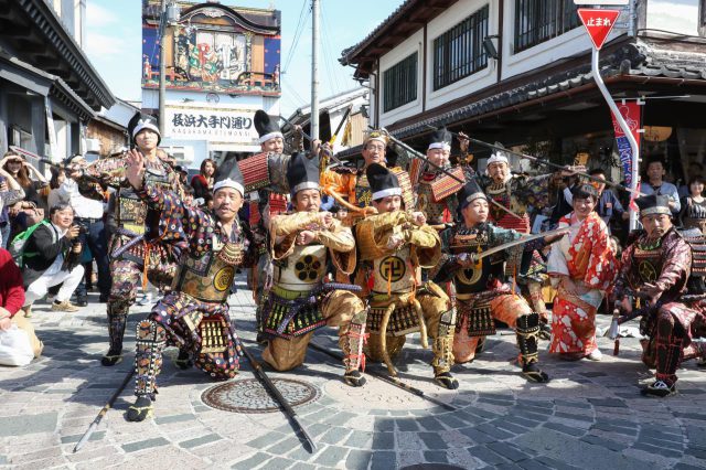 Festival de Tokio