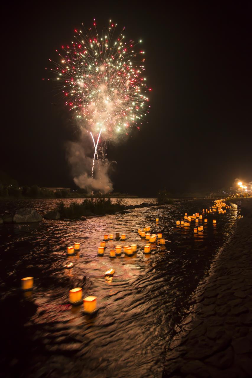 Kuzuryu Festival – Eihei-ji Temple Floating Lantern Festival