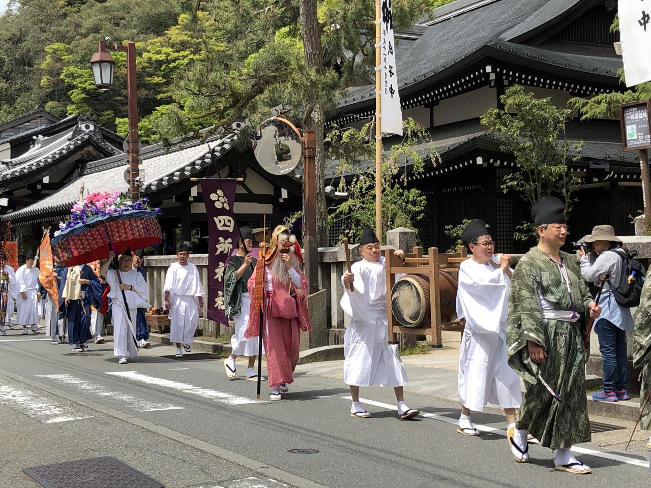 Kinosaki Onsen - Onsen Festival