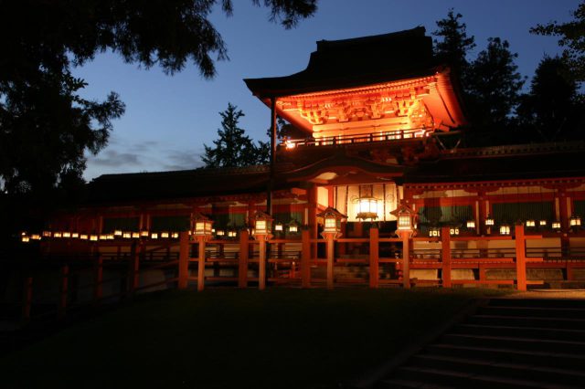 Kasuga Taisha Mantoro