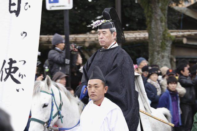 Cérémonie de passage (Ambassadeur du Japon)