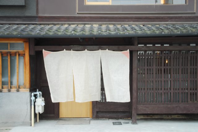 築80年以上の京町家をリノベート