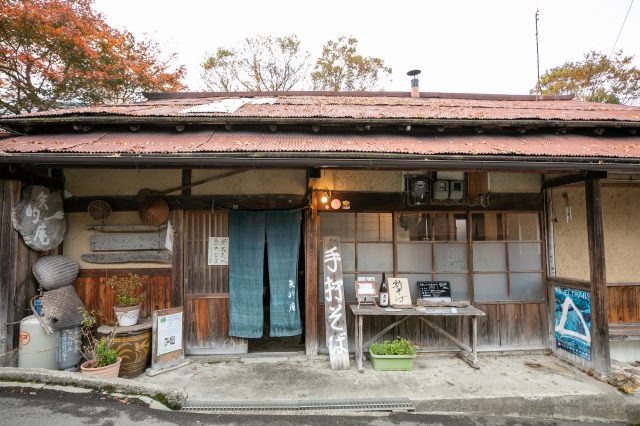 Located in the middle area of Mt. Yoshino.