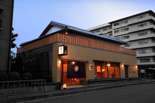 Exterior view of the restaurant