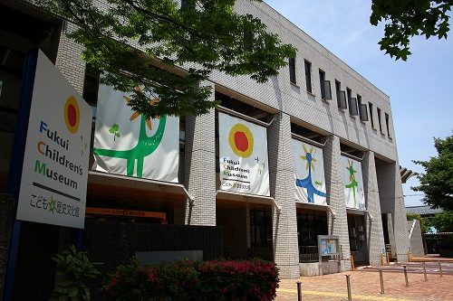 福井県立こども歴史文化館