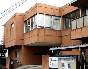 八尾市立埋蔵文化財調査センター
※令和６年３月29日(金)をもちまして閉館いたしました。