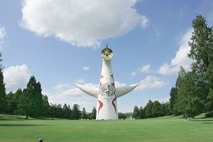 万博記念公園（自然文化園・日本庭園） - 見どころ、交通 & 周辺情報