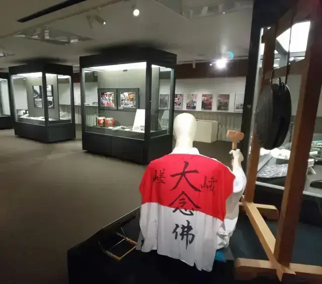 平常展示