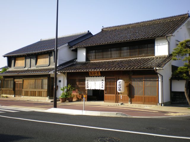 城下町とっとり交流館（髙砂屋）