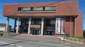 志摩市絵かきの町・大王美術ギャラリー