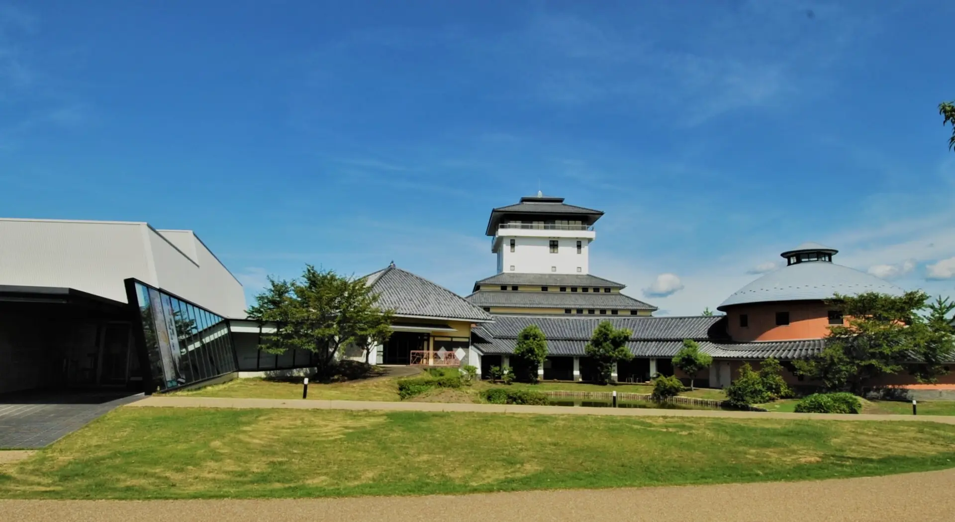 観峰館