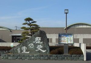 松茂町歴史民俗資料館・人形浄瑠璃芝居資料館