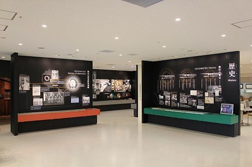 舳松人権歴史館