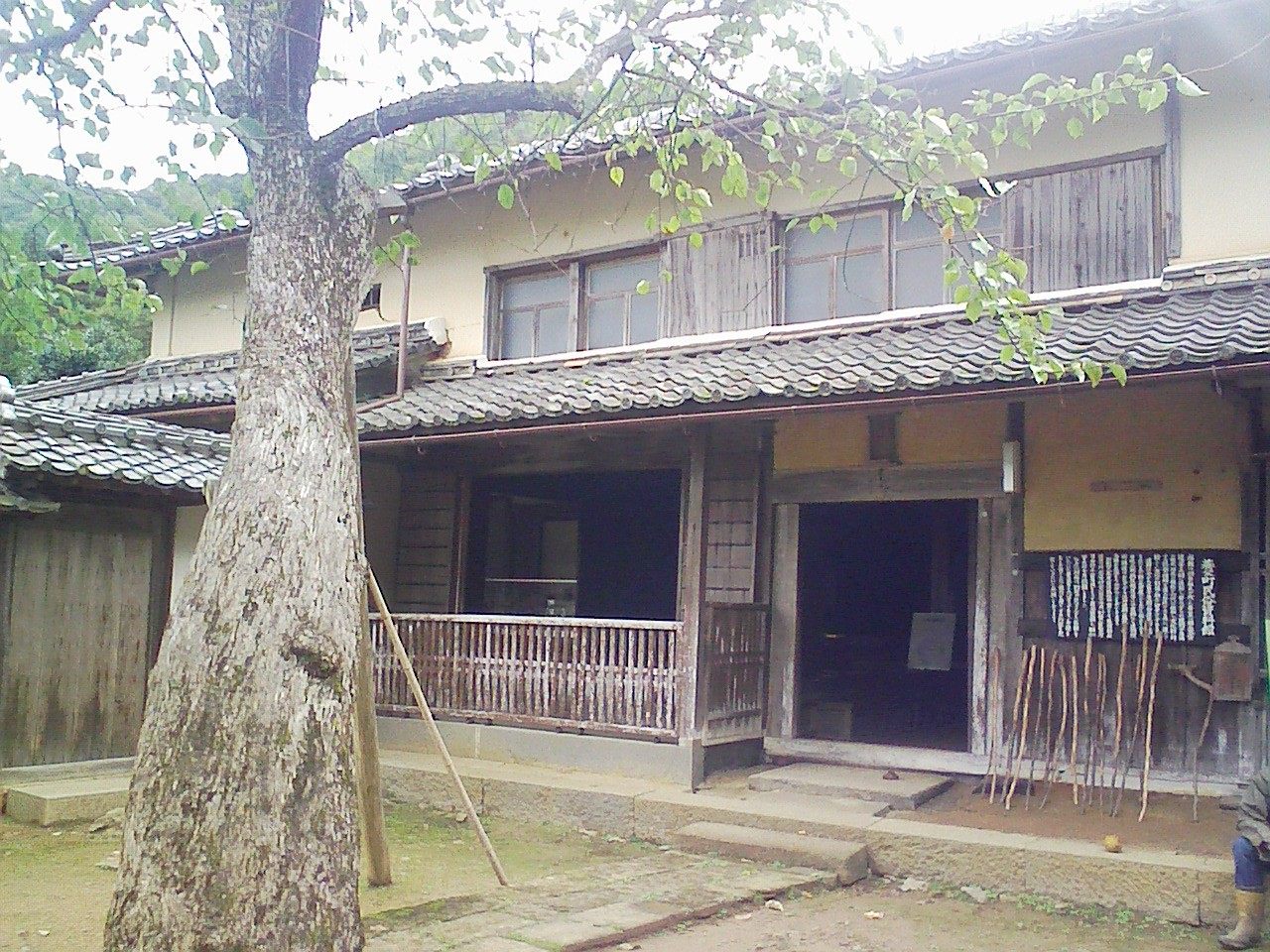 養父市立大庄屋記念館