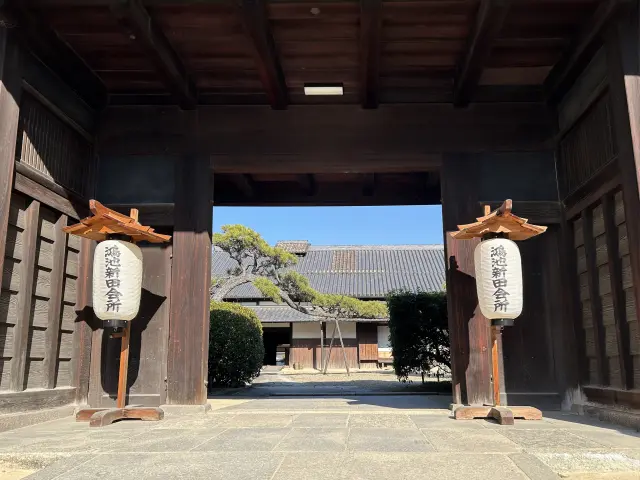 表長屋門
