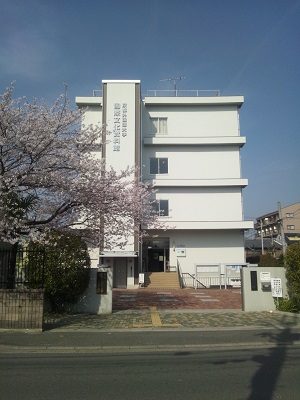 京都外国語大学　国際文化資料館　第2分館　10号館　4階　外観