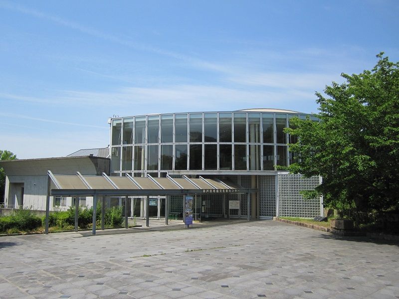 神戸市埋蔵文化財センター - 見どころ、交通 & 周辺情報 | The KANSAI