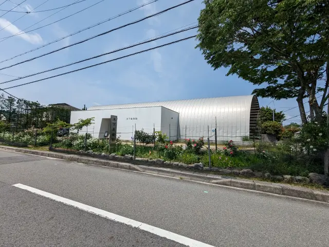 当美術館の外観です
