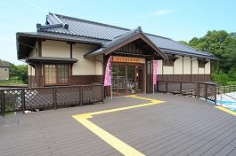 ねごろ歴史資料館