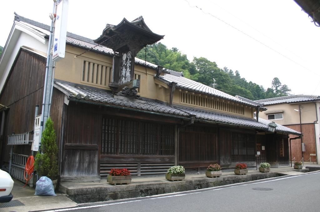 宇陀市歴史文化館「薬の館」