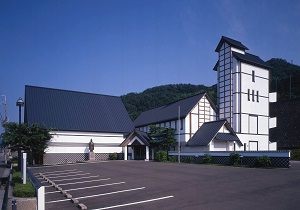 高浜町郷土資料館